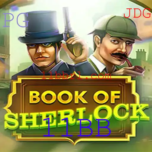 BookOfSherlock: Um Mergulho no Mundo Misterioso e Estratégico do Detetive Mais Famoso