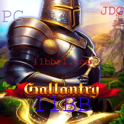 Explorando o Mundo de Gallantry: Um Jogo de Estratégia Único