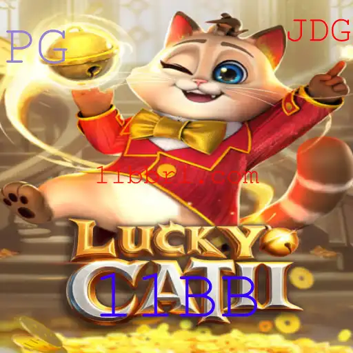 Desvendando o Mundo Empolgante do Jogo LuckyCatII