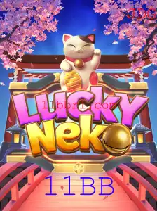 Descobrindo o Fascinante Mundo do Jogo LuckyNeko