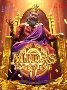 Descubra MidasFortune: Um Jogo Inovador com o Código Secreto 11BB