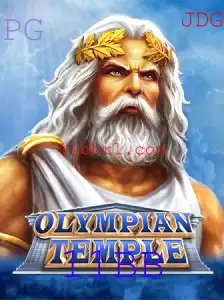 Descubra 'OlympianTemple': Um Jogo de Estratégia Antiga e Fascinante