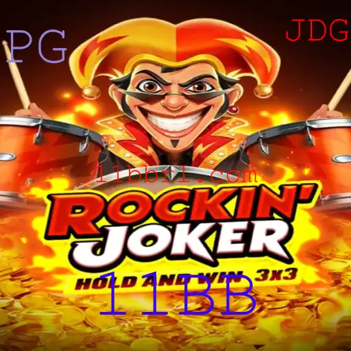 Descubra o Fascinante Mundo do RockinJoker: Regras, Estratégias e Atualizações
