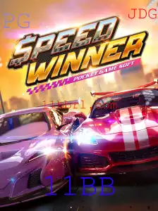 SpeedWinner: Aventuras e Regras do Jogo Fascinante