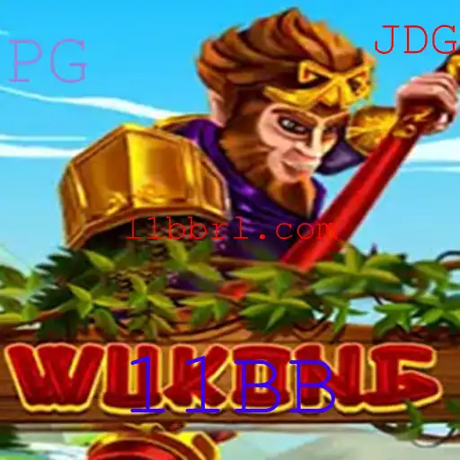 Descobrindo o Fascinante Jogo 